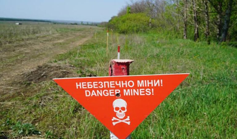 Підрив на міні на Харківщині забрав життя чоловіка