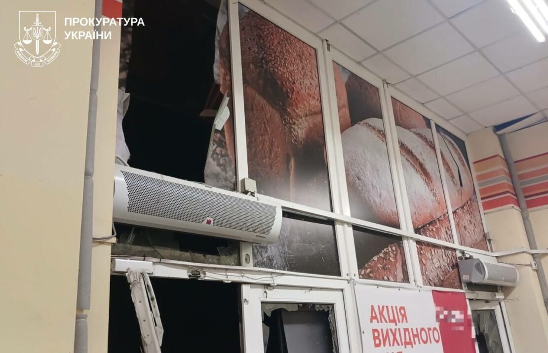Увечері ворог атакував Харків FPV-дронами: що відомо (фото)