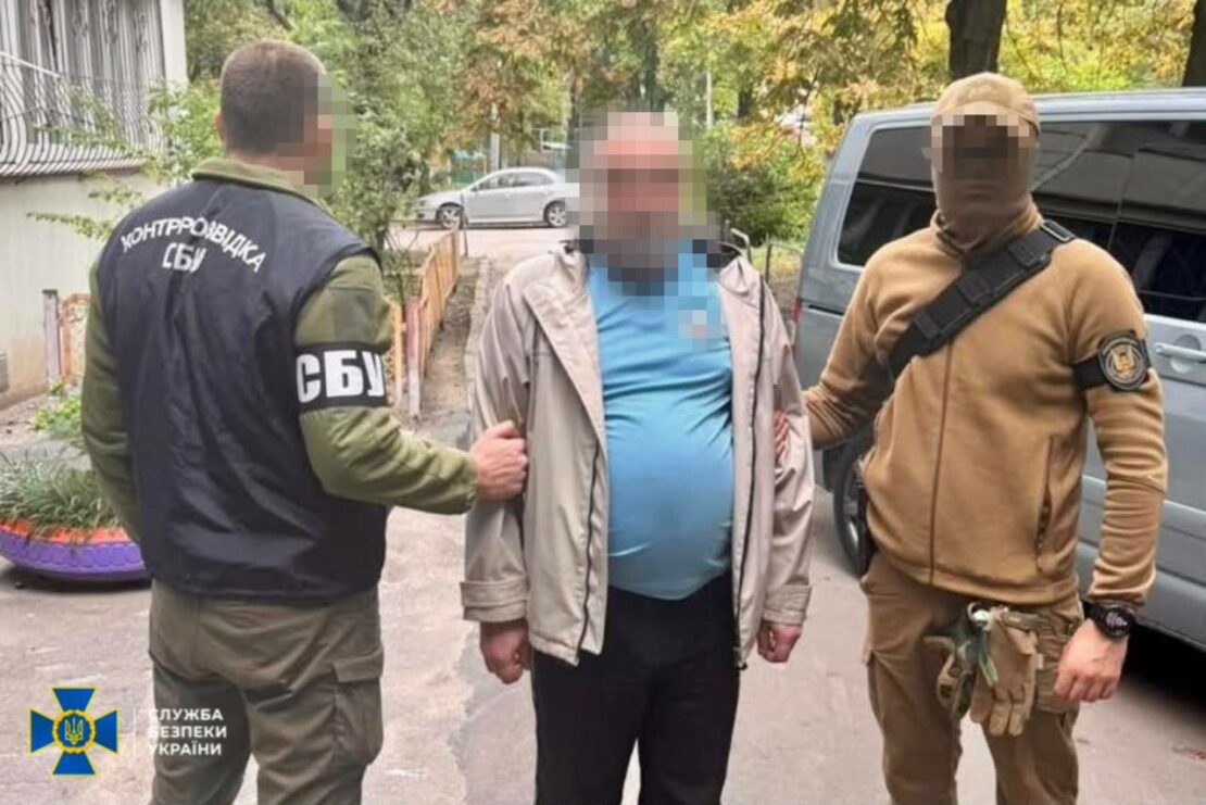 СБУ викрила агентурну мережу гру рф у Харкові (фото)