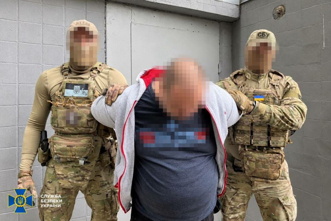 СБУ викрила агентурну мережу гру рф у Харкові (фото)
